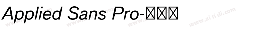Applied Sans Pro字体转换